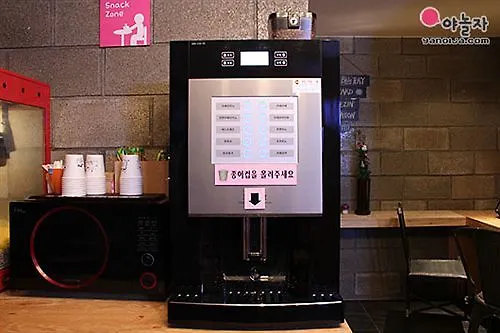 Hotel Yaja Seomyeon Lotte Busan
